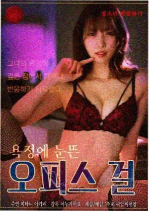 经典老片修复版免费资源清单封面